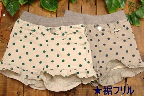 Other - 【1000円OFFクーポン配布中5月お買い物マラソン】【アウトレット】ハーフパンツ キッズ BNT ビーエヌティー 水玉ショートパンツ ボヴイス 子供服 キッズ ベビー 80cm