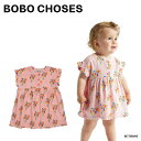 【1000円OFFクーポン配布中6月 スーパーセール】ワンピース ベビー キッズ ボボ・ショーズ ノースリーブ Baby Fireworks all over woven Dresses 86-92cm 【国内正規品】 Bobo Choses(4)