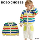 カーディガン ベビー キッズ ボボ・ショーズ ニット Baby Multicolor stripes Cardigans 86-92cm 【国内正規品】 Bob...
