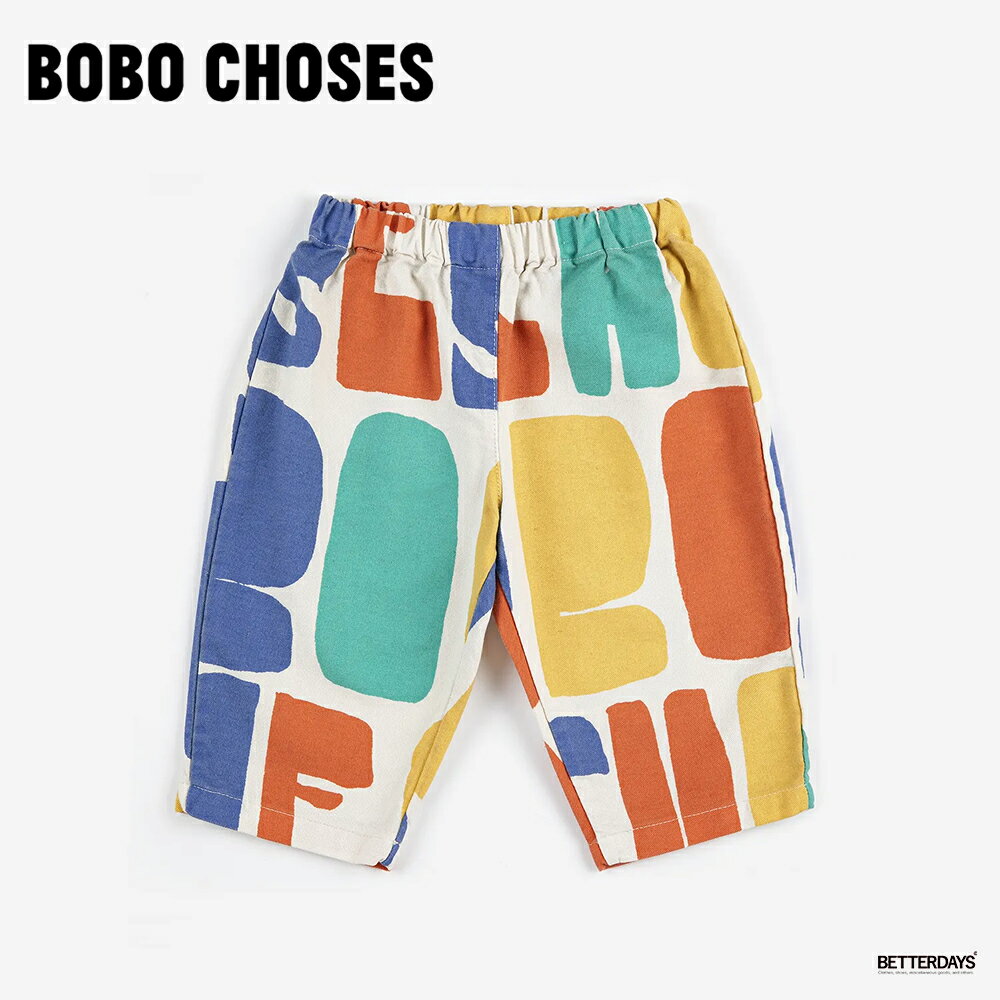 Rakuten - パンツ ベビー キッズ ボボ・ショーズ ズボン 長ズボン Color all over woven pants【国内正規品】 Bobo Choses B126AB114