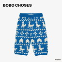 【25AW 7/22発売開始】ニットパンツ ボボ・ショーズ ベビー 総柄 Farm all over knitted pants【国内正規品】 Bobo Cho...