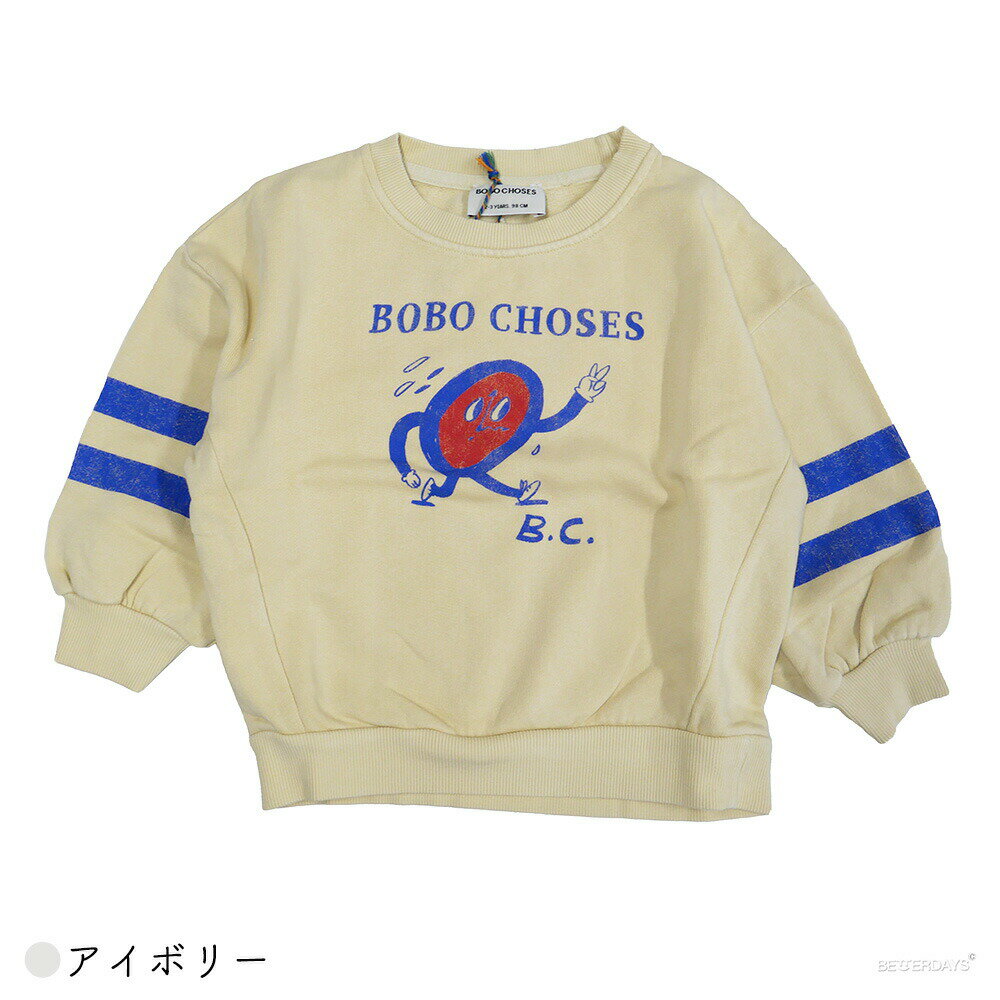 【1000円OFFクーポン配布中8月お買い物マラソン】【SALE／20%OFF】スウェット キッ...