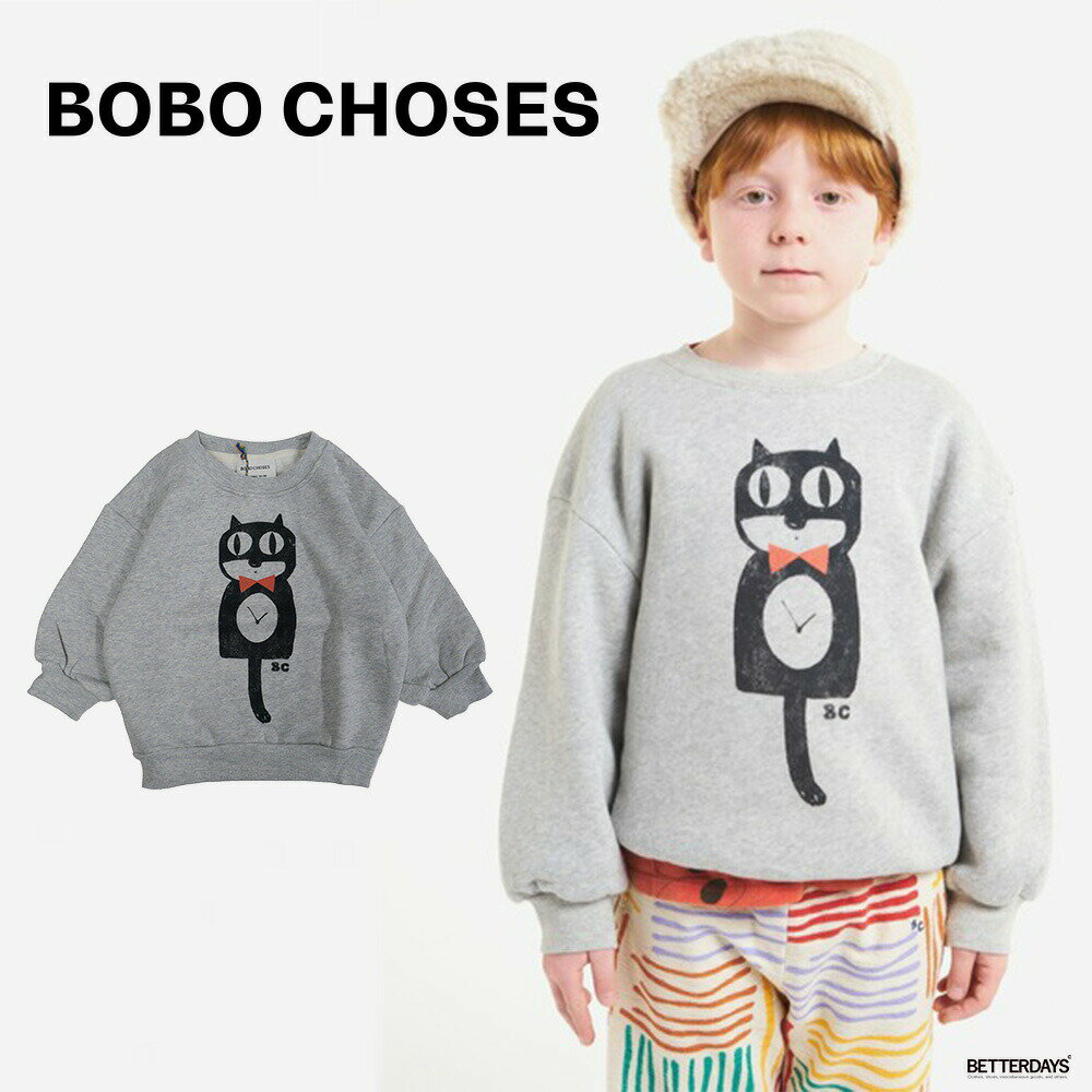 スウェット キッズ トレーナー ボボ ショーズ 長袖 トップス Cat O 039 clock grey melange sweatshirt 95-140cm 【国内正規品】 Bobo Choses