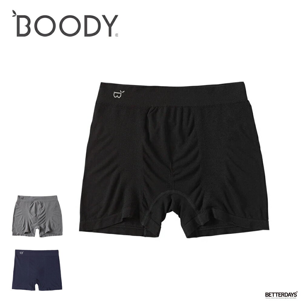 Men'S Underwear - ボクサーパンツ アンダーウェア メンズ ボクサー ブーディ Boody【国内正規品】