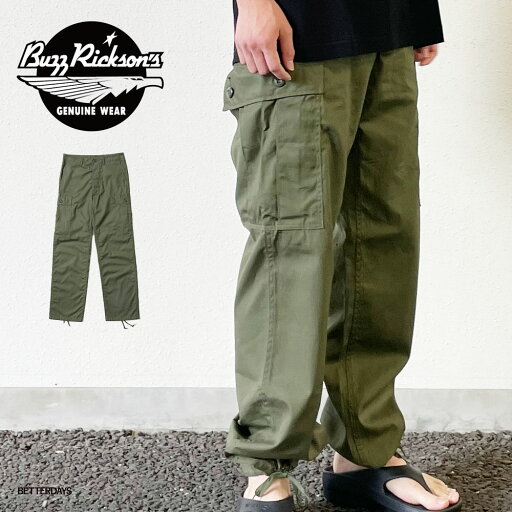 【1000円OFFクーポン配布中10月お買い物マラソン】カーゴパンツ メンズ バズリクソンズ ボトムス パンツ BUZZ RICKSONS TROUSERS MENS COTTON WIND RESISTANT POPLIN OLIVE GREEN ARMY SHADE 107 【1000円OFFクーポン配布中10月お買い物マラソン】カーゴパンツ メンズ バズリクソンズ ボトムス パンツ BUZZ RICKSONS TROUSERS MENS COTTON WIND RESISTANT POPLIN OLIVE GREEN ARMY SHADE 107