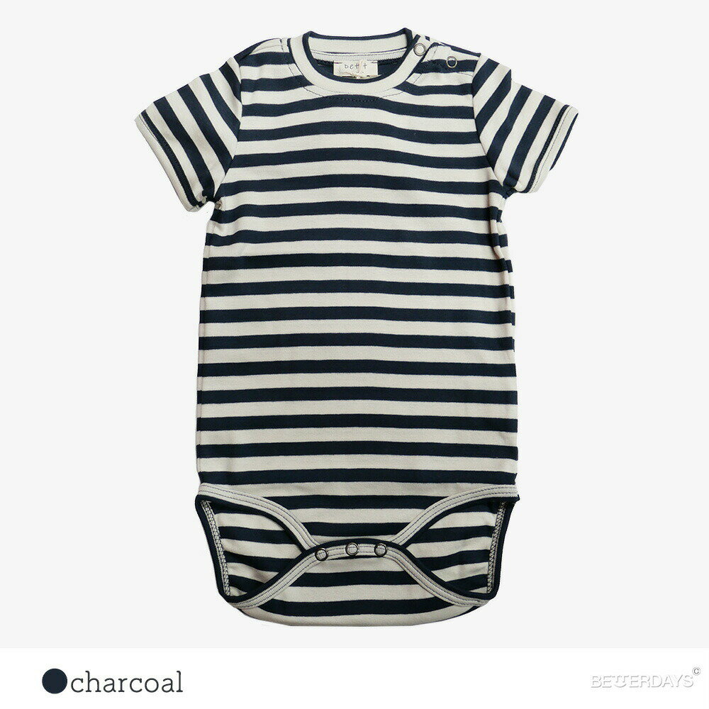 ロンパース ベビー petit by basics プティ バイベーシックス sol オーガニックコットン100％ ボーダー デンマーク 出産祝い 女の子 男の子【国内正規品】