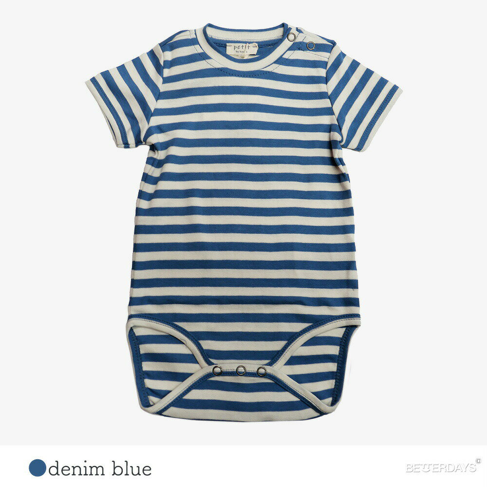 ロンパース ベビー petit by basics プティ バイベーシックス sol オーガニックコットン100％ ボーダー デンマーク 出産祝い 女の子 男の子【国内正規品】