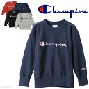 【1000円OFFクーポン配布中5月 お買い物マラソン】トレーナー キッズ チャンピオン Champion Kids Print SWEAR SHIRTS キッ...