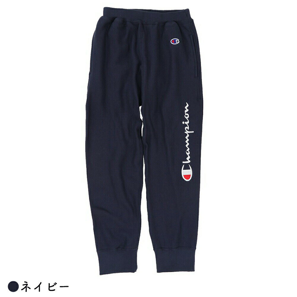 スウェットパンツ キッズ チャンピオン Champion Kids Print SWEAR SHIRTS リバースウィーブ ロゴ刺繍 チャンピオン CS4741 男の子 女の子 子供 100-140cm