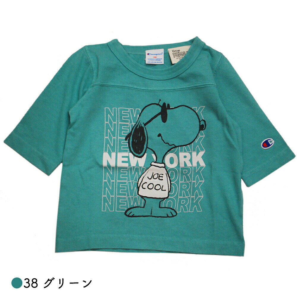 Tシャツ キッズ チャンピオン Champion 3/4 sleeve Kids スヌーピー T SHIRTS 男の...