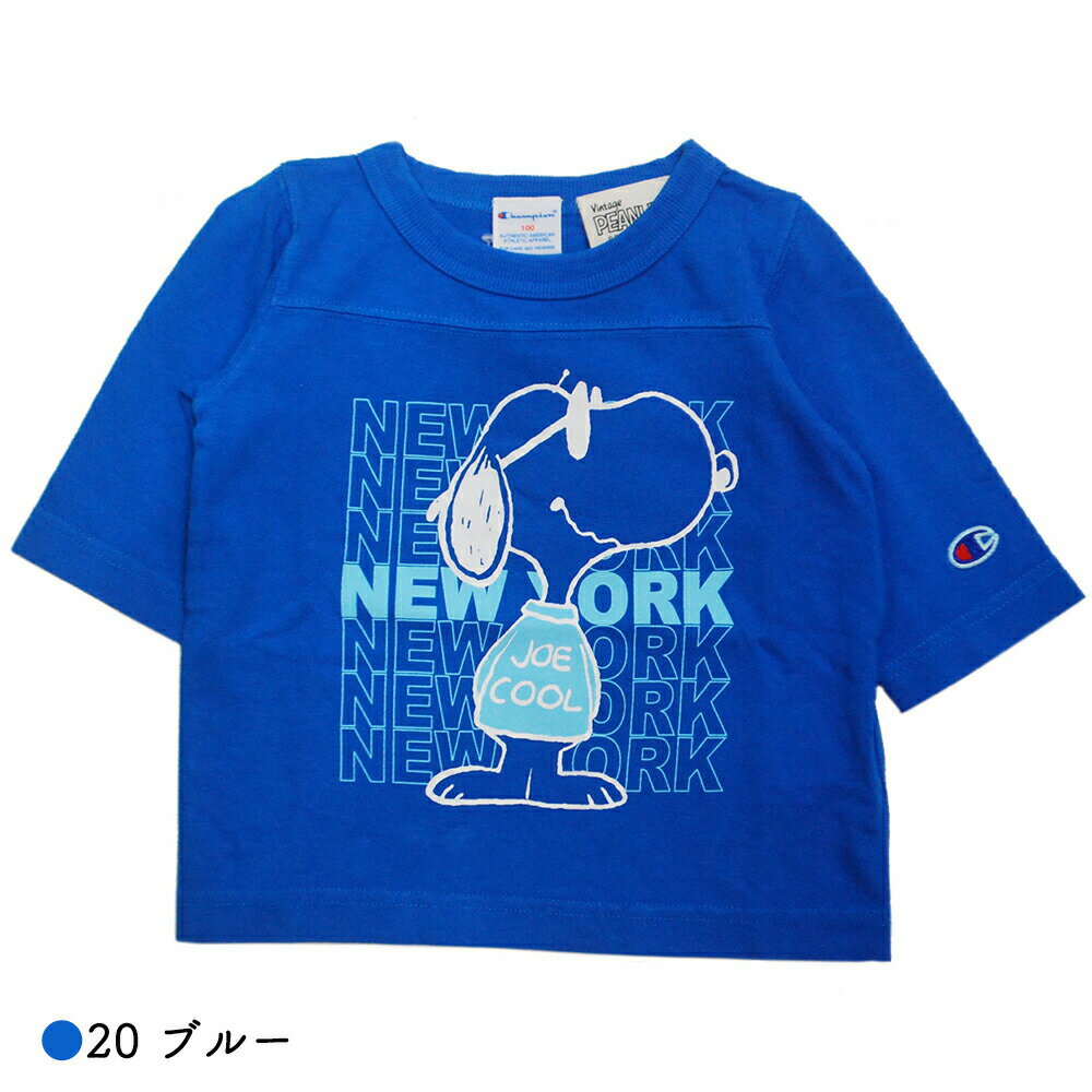 Tシャツ キッズ チャンピオン Champion 3/4 sleeve Kids スヌーピー T SHIRTS 男の...