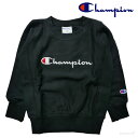 【1000円OFFクーポン配布中 4月お買い物マラソン】トレーナー キッズ チャンピオン Champion BOYS RW SWEAT ボーイズスウェット 120-140cm