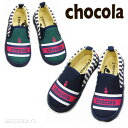 【アウトレット/40%OFF】スニーカー キッズ chocola ショコラ 13cm-19cm ボーダー×ロゴ柄 スリッポン シューズ 靴 保育園 通園 通学 ...