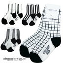 【300円OFFクーポン配布中 11月お買い物マラソン】ソックス チョコレートスープ chocolatesoup GEOMETRY SOX SOCKS 11-18cm