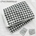 【20%OFFクーポン配布中先着利用順 1/10 お買い物マラソン】バスタオル チョコレートスープ chocolatesoup GEOMETRY BATHTOWEL