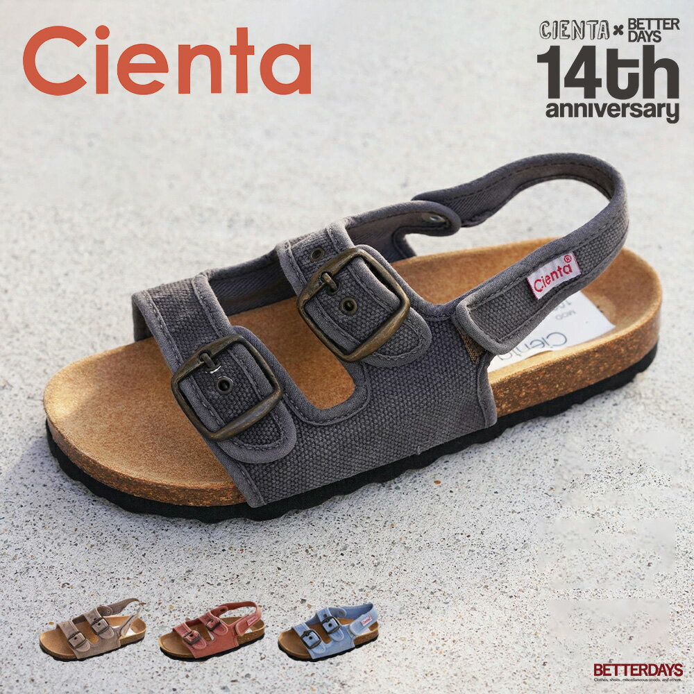 Other - 【1200円OFFクーポン配布中6月スーパーセール】シエンタ サンダル キッズ ストラップ付き ムラ染め 靴 Cienta 14-22cm【国内正規品】1060777