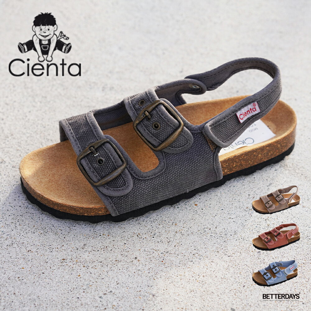【26SS 予約 2月頃入荷予定】シエンタ サンダル キッズ ストラップ付き ムラ染め 靴 Cienta 14-22cm【国内正規品】1060777