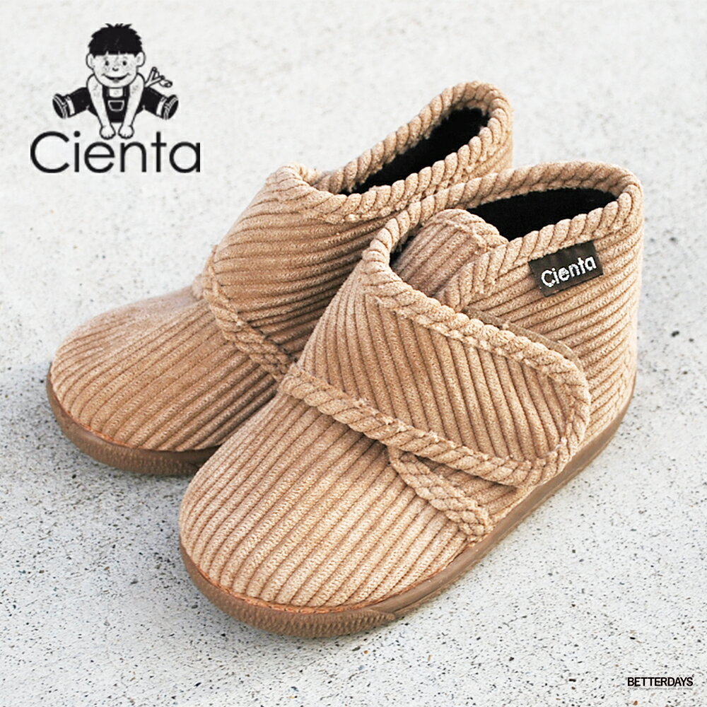 乐天商城 - 【26AW 予約】【9-10月頃入荷予定】ベルクロ ブーツ キッズ ベビー シエンタ Cienta ハイカットシューズ コーデュロイ 靴 13-16.5cm【国内正規品】133049