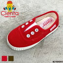 キッズ スニーカー シエンタ Cienta デッキシューズ スリッポンタイプ55000 ジュニア 靴 【国内正規品】