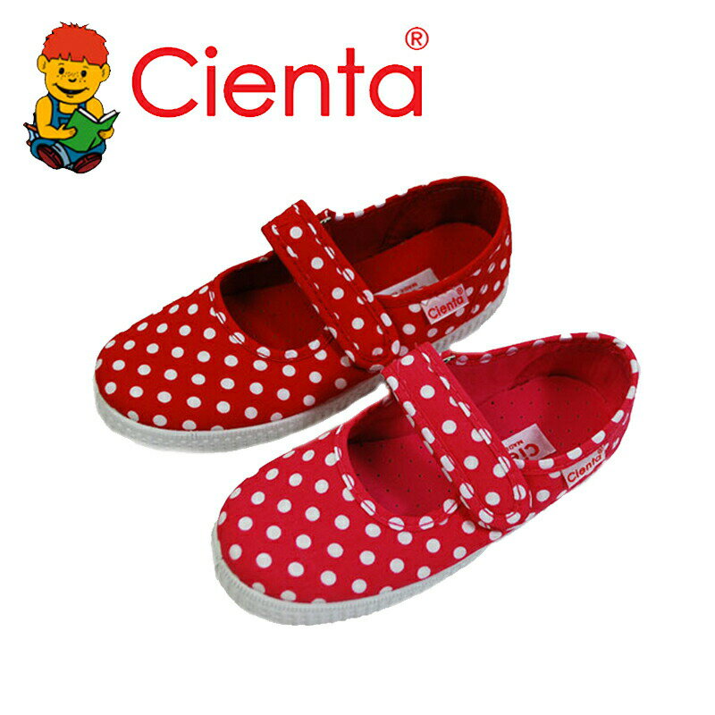 【アウトレット／20%OFFスニーカー キッズ シエンタ Cienta あま〜い香り付き ベルクロ ドットワンストラップ ジュニア スニーカー 【国内正規品】 14cm