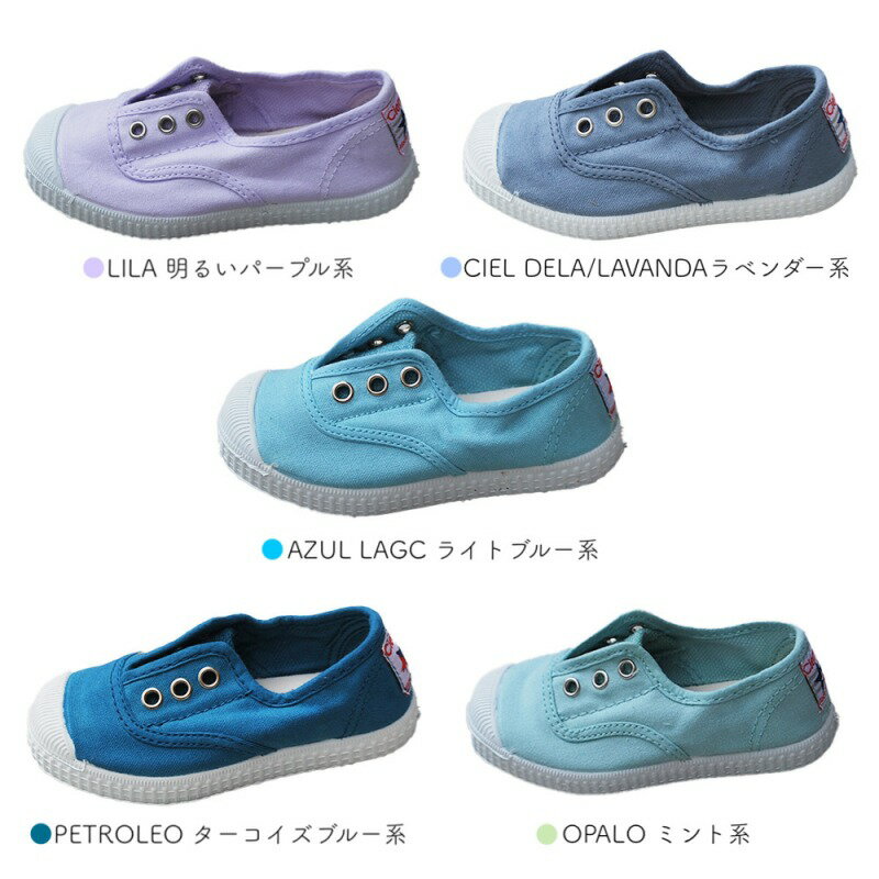 ���ˡ����� ���å� ������ Cienta ����åݥ� �����Х� �ǥå����塼�� 70997 12-21cm ����˥� ����դ� �� ����ե� �ڹ��������ʡ� �����1�������˥�ӥ塼��񤤤Ƽ���500��OFF�����ݥ�������