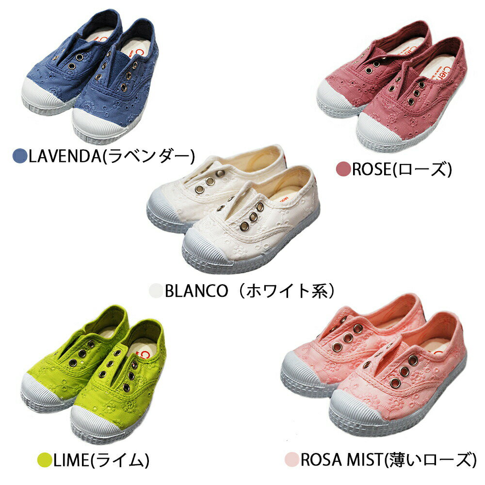 【1000円OFFクーポン配布中4月お買い物マ...の紹介画像2