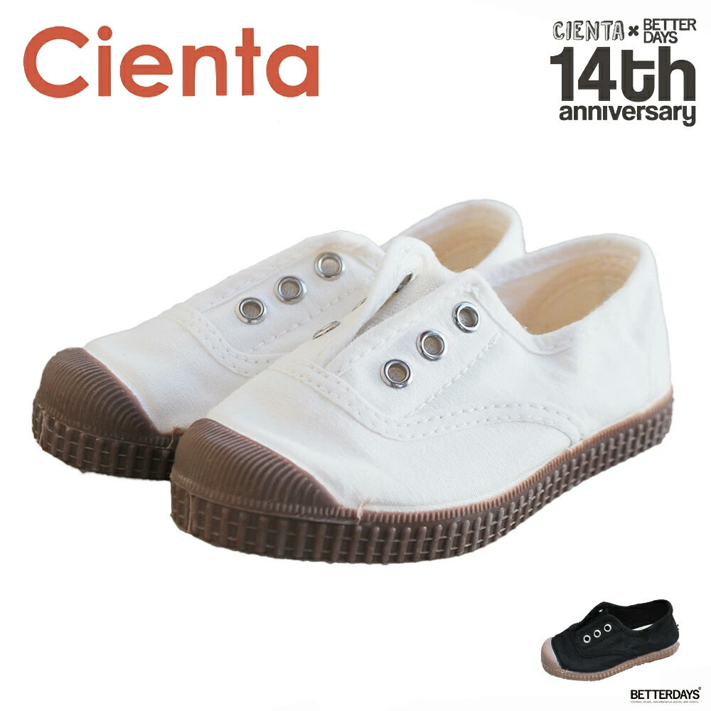 樂天商城 - 【1200円OFFクーポン配布中6月スーパーセール】デッキシューズ スニーカー キッズ シエンタ Cienta スリッポン キャンバス シューズ 靴 13-21cm【国内正規品】 A70997 到着後1か月以内にレビューを書いて次回500円OFFクーポン配布中