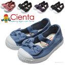 スニーカー 女の子 シエンタ Cienta リボン付きスリッポン 12.5-21cm シューズ キッズ/ジュニア 靴 あま〜い香り付き 73997 【国内正規品...