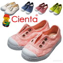 スニーカー キッズ シエンタ Cienta レース デッキシューズ 12.5-21cm lace キャンバススリッポンタイプ キッズ/ジュニア あま〜い香り付き...