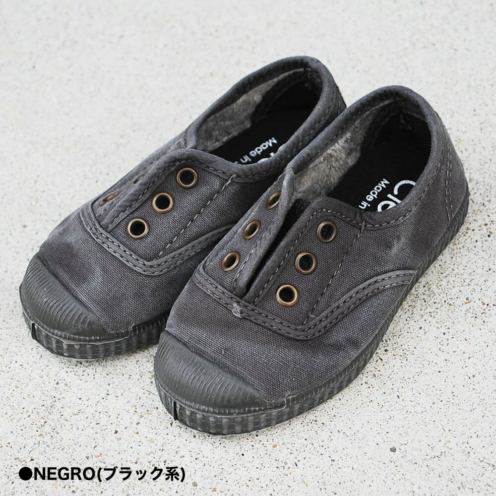 ���ˡ����� ���å� ������ Cienta ΢�ϵ��� �ǥå����塼�� 12.5-21cm �����Х� ����åݥ� ���߻��� �ˤλ� ���λ� �Ҷ� ���ڹ��������ʡ� �����1�������˥�ӥ塼��񤤤Ƽ���500��OFF�����ݥ�������