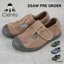 【25AW 一部予約 9月末頃入荷予定】ベルクロ Tストラップ スニーカー キッズ シエンタ Cienta ムラ染め キャンバス シューズ ブラックソール 靴 ...