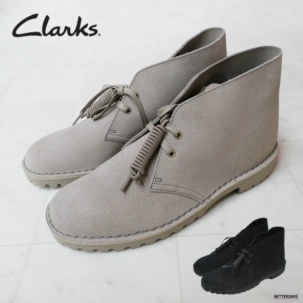 顼 ǥȥå ǥȥ֡  Clarks Desert Rock ڹʡ