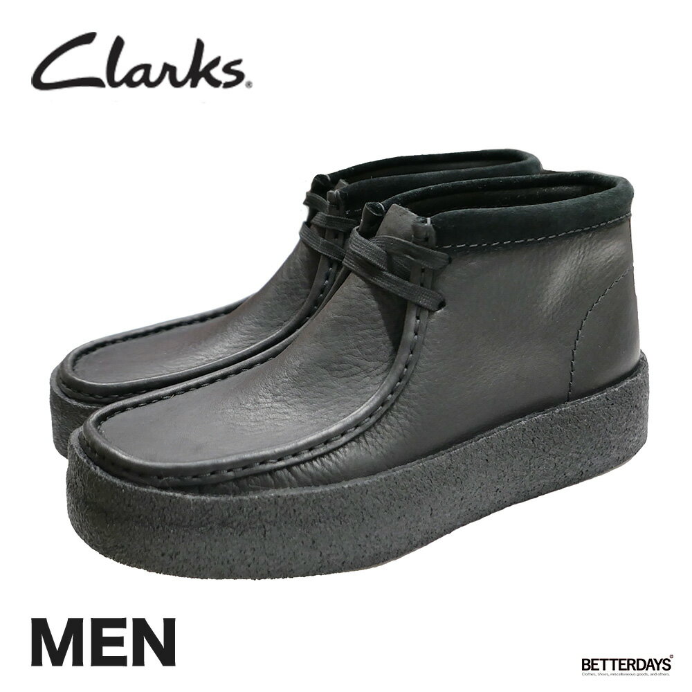 【20%OFFクーポン配布中先着利用順6/5 スーパーセール】クラークス ワラビーカップブーツ メンズ WallabeeCup Bt CLARKS ORIGINALS MENS ブラックレザー 25-28cm 【国内正規品】