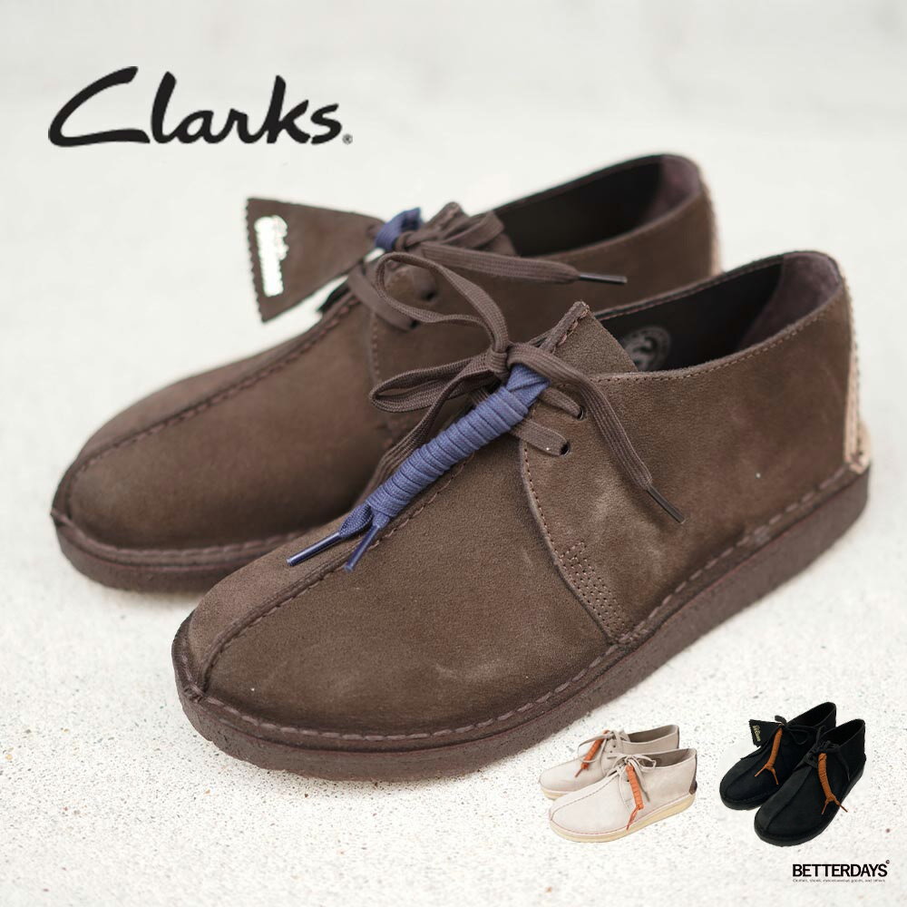 クラークス デザートトレック メンズ Clarks Desert Trek 【国内正規品】 到着後1か月以内にレビューを書いて次回10000円以上で1000円OFFクーポン配布中