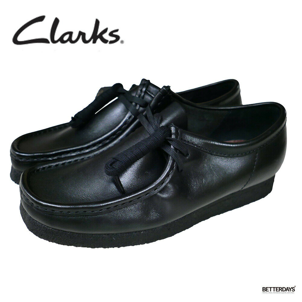 クラークス ワラビー メンズ WALLABEE CLARKS ORIGINALS レザー 22-28cm 【国内正規品】