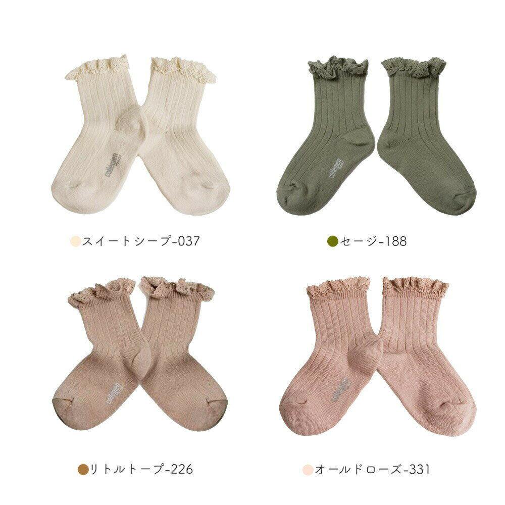 【1000円OFFクーポン配布中3月スーパーセ...の紹介画像2