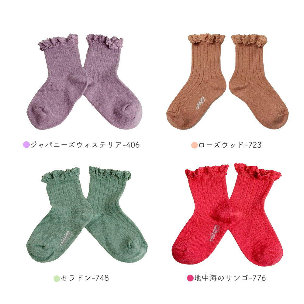 【1000円OFFクーポン配布中3月スーパーセ...の紹介画像3