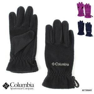 手袋 キッズ コロンビア ユースサーマレイターグローブ Youth Thermarator Glove 【国内正規品】 Columbia グローブ 手袋 アウトドア 防寒