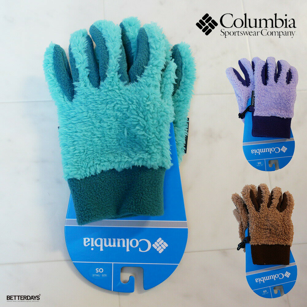 手袋 キッズ コロンビア ポップルポイントユースグローブ Popple Point Youth Glove 【国内正規品】 Columbia グローブ 手袋 アウトドア 防寒