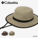 コロンビア 帽子 ハット コロンビア サンフラワーフォークブーニー Columbia Sunflower Fork Booney PIU5531【国内正規品】