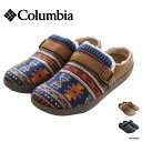 サボ サンダル レディース メンズ コロンビア Columbia CHADWICK LITE COZY チャドウィックライト コージー【国内正規品】