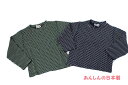 【アウトレット】Tシャツ キッズ 長袖 COMME JEANS コムジーンズ レース付き水玉ロンT 90-130cm