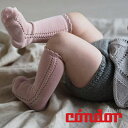 ソックス 女の子 コンドル パール サイドオープンワークニーハイソックス condor P.SideOW HighSocks 2569 通園通学 靴下 キッズ ベビー 赤ちゃん 防寒 女の子 子供 秋 冬英国王女着用商品