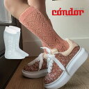 ソックス 女の子 コンドル condor PERLE OPENWORK KNEE HIGH SOCKS パールオープンワークニーハイソックス 靴下 キッズ 赤ちゃん 防寒 男の子 女の子 子供 春 夏 英国王女着用商品