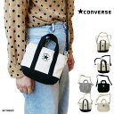 トートバッグ レディース コンバースメンズ CV CANVAS XS TOTE BAG 全8色 バッグ 【国内正規品】 CONVERSE