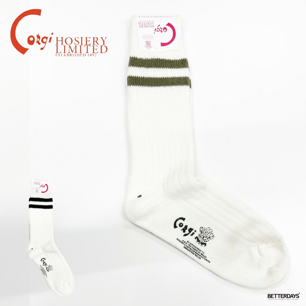 【最大1000円OFFクーポン配布中12月大感謝祭】ソックス 靴下 ユニセックス ラインソックス ソフトコッ..