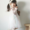 ワンピース ベビー キッズ 女の子 オーロラパーティードレス ベビー用品 出産祝い coto cotte コトコト インスタ映え 722--372004(4)
