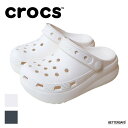 【1000円OFFクーポン配布中8月お買い物マラソン】サボ キッズ サンダル クロックス CROCS キューティー クラッシュ クロッグ【国内正規品】17cm-...