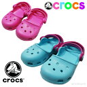 【1000円OFFクーポン配布中7月 お買い物マラソン】サボ キッズ サンダル クロックス CROCS カリン クロッグ ガールズ 【国内正規品】 karin clog kids 13-18.5cm