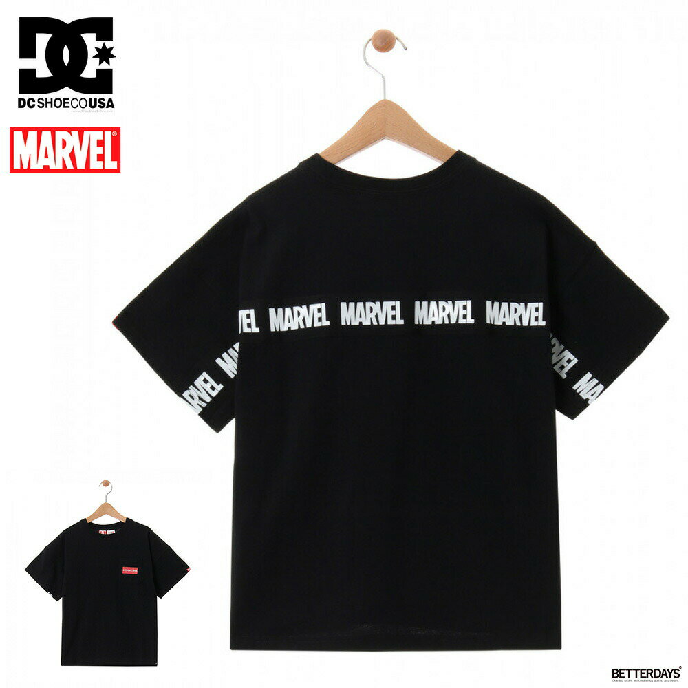 【1000円OFFクーポン配布中 5月お買い物マラソン】Tシャツ キッズ 男の子 DCシューズ KD MARVEL BACK LINE TAPE SS 130-160cm